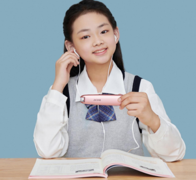 智慧教育新利器 科大訊飛發(fā)布訊飛翻譯筆S11，重新定義翻譯服務(wù)